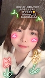新着ブログ とけちゃうよ🫠