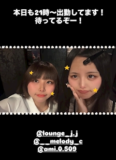 あみ