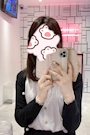 なお