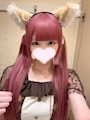 あむ