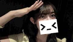 茉音