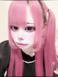 あい