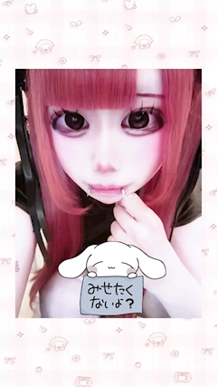 プロフィール写真3・あい|Princess Cafe ARCHE CASTLE・プリンセスカフェ アーチキャッスル - 東武宇都宮のコンカフェ