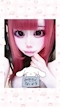 プロフィール写真3・あい|Princess Cafe ARCHE CASTLE・プリンセスカフェ アーチキャッスル - 東武宇都宮のコンカフェ