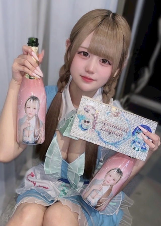るな Mermaid Lagoon
