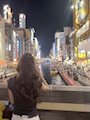 あんな