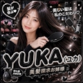 YUKA