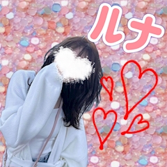 プロフィール写真1・ルナ｜隠れ家・カクレガ - 武蔵小山のガールズバー