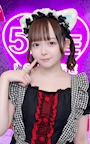 れな