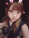 りな