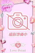 ぽめる