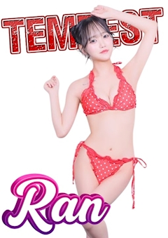 プロフィール写真1・一条らん|CLUB TEMPEST・テンペスト - 安城のキャバクラ