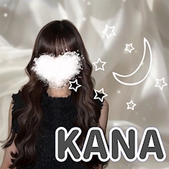 プロフィール写真1・KANA｜隠れ家・カクレガ - 武蔵小山のガールズバー