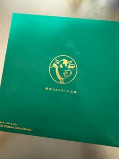 あい【新人】