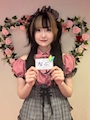 なぶ