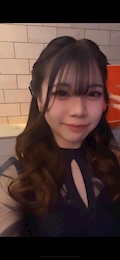 あおい