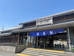 にこ