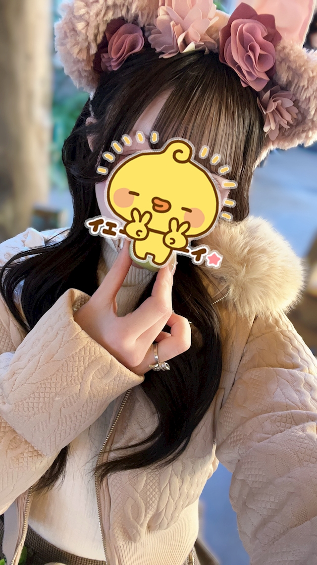 にこ