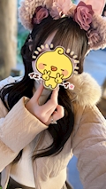 にこ