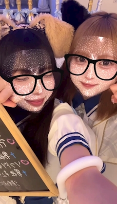 ゆの