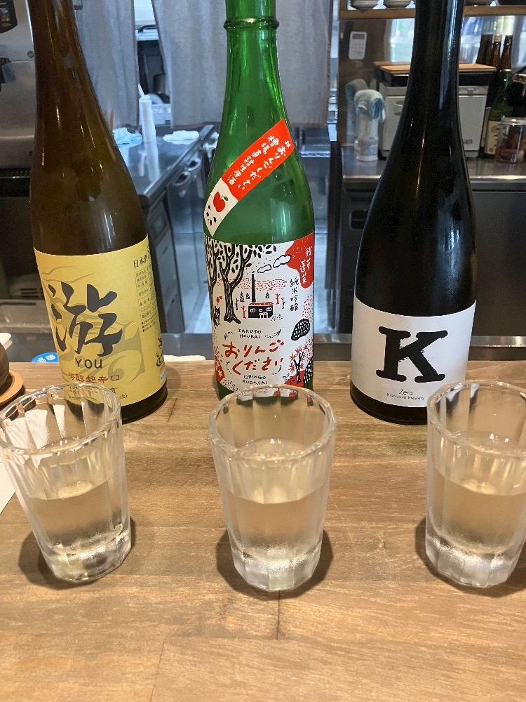 みか