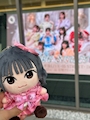 新着ブログ ういです‧ ₊୨୧˚₊ ‧