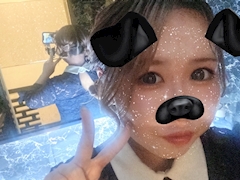 まな