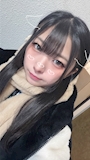 あお