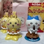 chiko