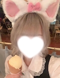 りか