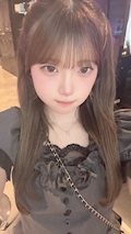 うる