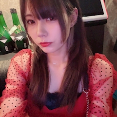 はな