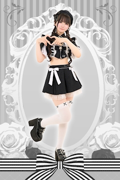 プロフィール写真2・さあやチャン@ドパガキ|Classy Princess・クラッシープリンセス - 秋葉原のコンカフェ