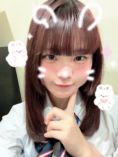 みかん