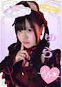 ゆら