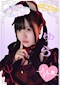 プロフィール写真1・ゆら｜Melty Rose・メルティローズ - 木屋町のコンカフェ