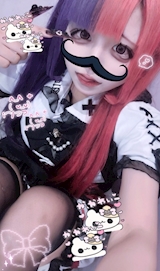 *