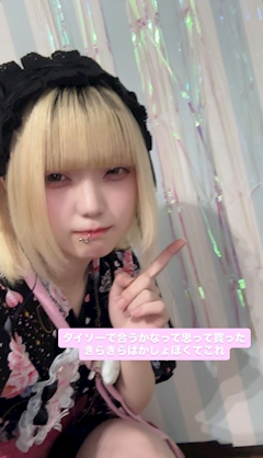 むに