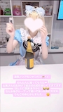 新着ブログ 麻辣湯ドハマリ生活