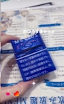 新着ブログ めびうすきゃっと🐱🐾