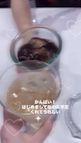 新着ブログ はじめての指名出勤(ˆ⩌⩊⩌ˆ)੭🐾໊