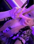 きらり