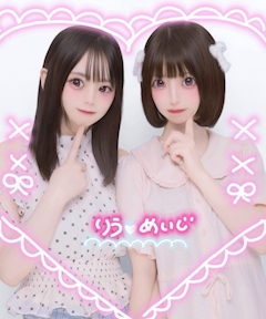 めいじ👑【埼玉】大宮ロイヤルチョコレート👑「🐈‍⬛♥」