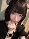 プロフィール写真4・めいじ👑【埼玉】大宮ロイヤルチョコレート👑|ロイヤルチョコレート・ロイヤルチョコレート - 大宮/南銀のコンカフェ