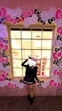 ゆうな