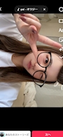 りな
