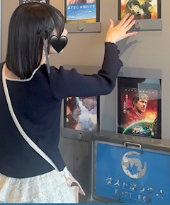 プロフィール写真5・りん|Girls Bar M・エム - 西葛西のガールズバー
