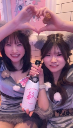 りな🐺オオカミちゃんカフェ梅田店🐺「😸💗」