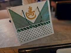 クロロ(系列店)ママ