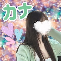 プロフィール写真1・カナ｜隠れ家・カクレガ - 武蔵小山のガールズバー